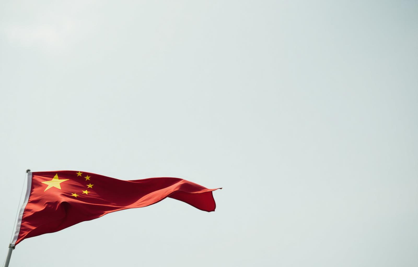 BEIJING TIGHTENS EXPORT CONTROLS